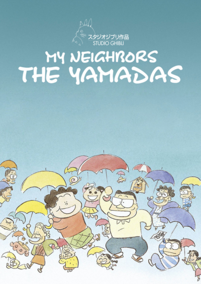 yamada